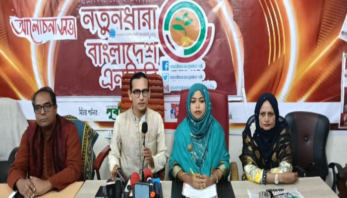 দেশের স্বার্থ বিরোধীদেরকে ক্ষমা করবে না জনগণ : মোমিন মেহেদী