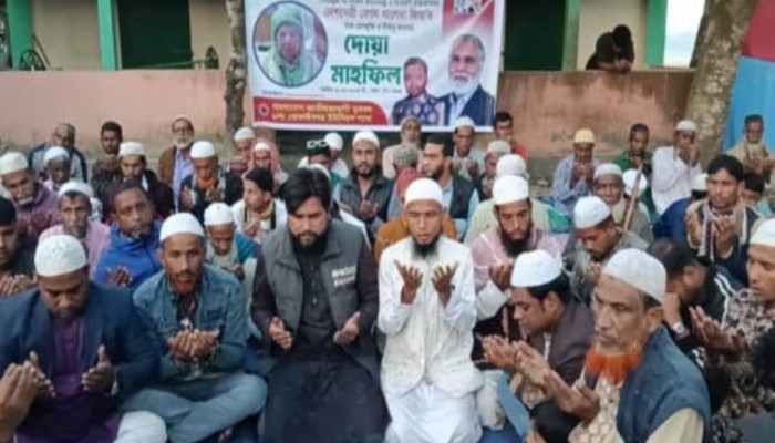 খালেদা জিয়ার সুস্থতা কামনায় গৌরীপুরে যুবদলের দোয়া মাহফিল