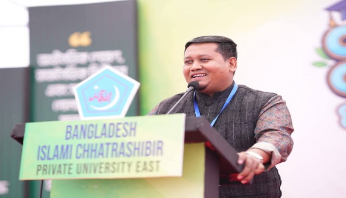 উত্তরায় ছাত্রশিবিরের আয়োজনে ক্যারিয়ার গাইডলাইন ও নবীন বরণ অনুষ্ঠান