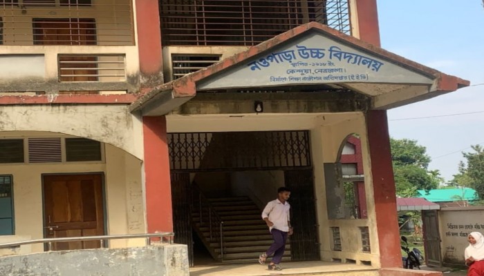 নওপাড়া উচ্চ বিদ্যালয়ের ভারপ্রাপ্ত প্রধান শিক্ষকের বিরুদ্ধে অনিয়ম-দুর্নীতির অভিযোগ