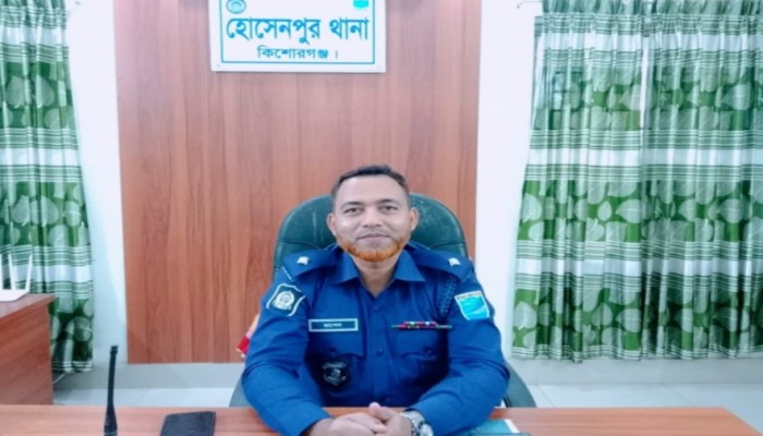 হোসেনপুর থানায় নতুন ওসির যোগদান