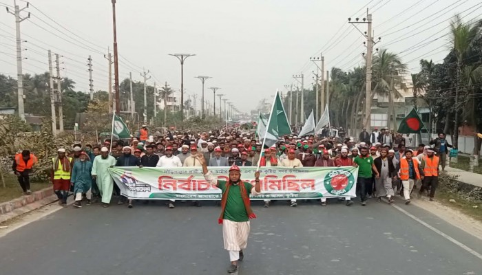 কুষ্টিয়ায় মুফতি আমীর হামজা'র পক্ষে নির্বাচনী গণ-মিছিল ও সমাবেশ অনুষ্ঠিত