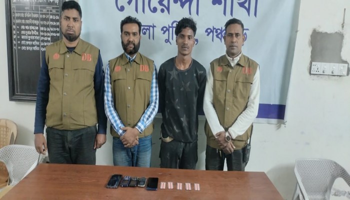 পঞ্চগড়ে ডিবি পুলিশের সফল অভিযানে ট্যাপেন্টাডলসহ মাদক ব্যবসায়ী গ্রেফতার