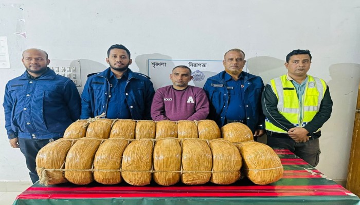 ​বুড়িচংয়ে ১ মণ গাঁজাসহ মাদক কারবারি আটক