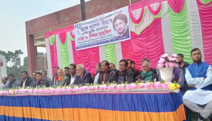 ​বিশিষ্ট সমাজ সেবক আবু রায়হানের উদ্যোগে আড়ানীতে বেগম খালেদা জিয়ার রোগমুক্তি কামনায় দোয়া অনুষ্ঠিত