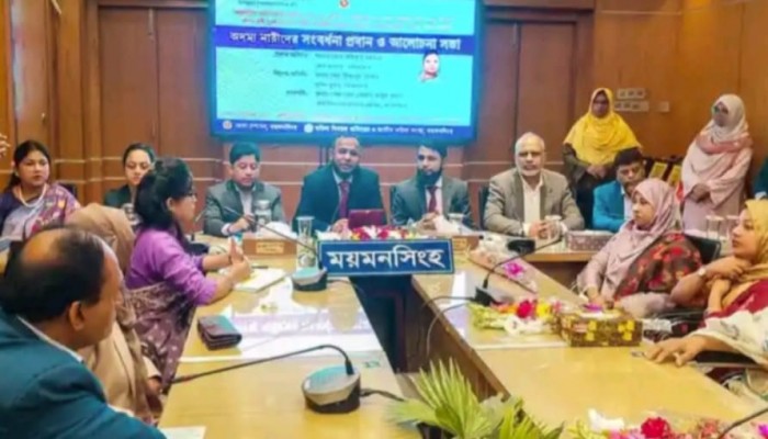 ময়মনসিংহে বেগম রোকেয়া দিবসে অদম্য নারীদের সংবর্ধনা প্রদান;