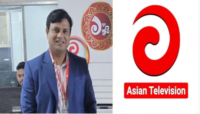 নাইক্ষ্যংছড়ির এনসি মিডিয়া সেল'র সেক্রেটারি জাহাঙ্গীর আলম কাজল এশিয়া টিভির স্টাফ রিপোর্টার হিসেবে নিয়োগপ্রাপ্ত