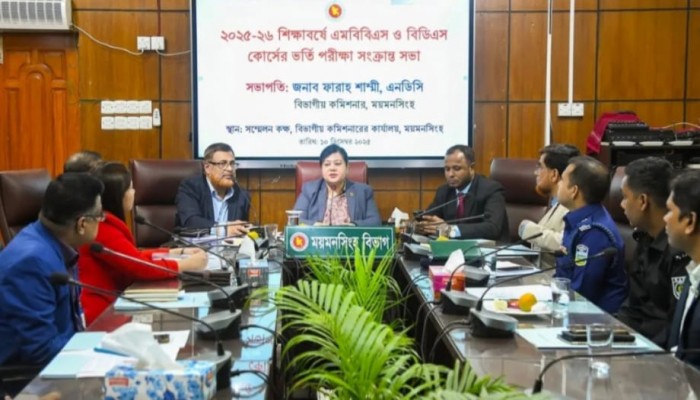 এমবিবিএস ও বিডিএস কোর্সে ভর্তি পরীক্ষা ১২ ডিসেম্বর অনুষ্ঠিত