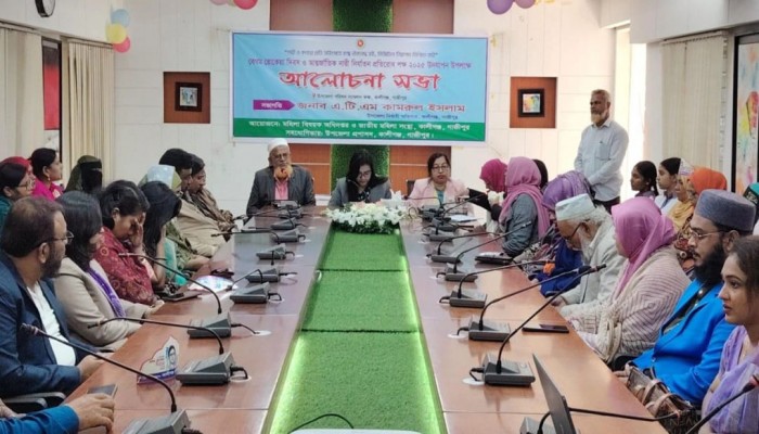 কালীগঞ্জে বেগম রোকেয়া দিবস ও আন্তর্জাতিক নারী নির্যাতন প্রতিরোধ পক্ষ উদযাপন
