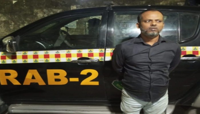 যাবজ্জীবন কারাদন্ডপ্রাপ্ত পলাতক আসামি গ্রেপ্তার