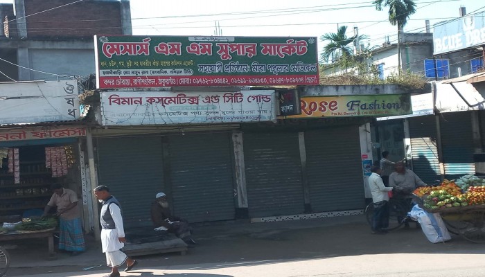 রাণীশংকৈল সাব-রেজিস্ট্রার অফিসের নকল নবিস মরিয়ম হঠাৎ সম্পদের পাহাড় গড়ে তুলেছে