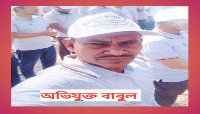 ​ভোলায় জমিজমা বিরোধকে কেন্দ্র বাবুল গংদের হামলায় গুরুতর আহত- ১