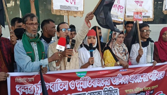 বন্দর চুক্তি ও মুক্তিযুদ্ধ অবমাননা একই সূত্রে গাঁথা : মোমিন মেহেদী