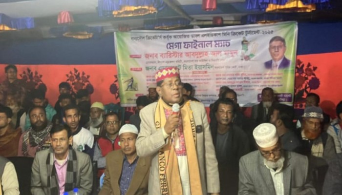 লেখাপড়ার পাশাপাশি খেলাধুলা মনকে সুস্থ ও প্রফুল্ল রাখে               ..... ব্যারিস্টার আব্দুল্লাহ আল মামুন