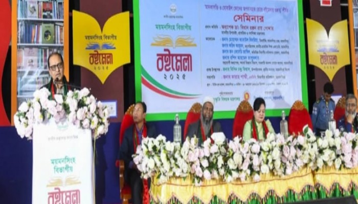 শিশুদের সাবলীল পাঠক হিসেবে গড়ে তুলতে হবে    প্রাথমিক ও গণশিক্ষা উপদেষ্টা