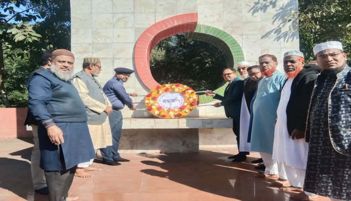 ​বুড়িচংয়ে শহীদ বুদ্ধিজীবী দিবস উপলক্ষে আলোচনা সভা ও দোয়া