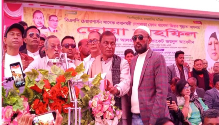 খালেদা জিয়া সুস্থ থাকলে বাংলাদেশ সুস্থ খাকবে মুলাদীতে দোয়া-মোনাজত অনু