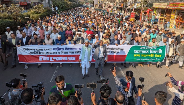 বিজয় সরণীতে জামায়াতের বিক্ষোভ- সমাবেশে আমরা রক্ত দেবো কিন্তু জুলাই দেবো না -সাইফুল ইসলাম খান মিলন