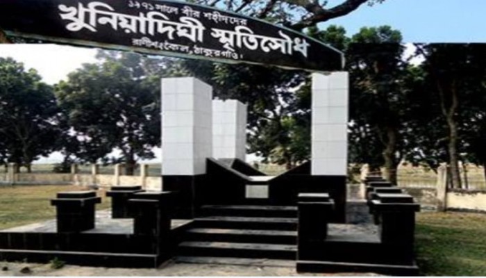 রাণীশংকৈলে শহিদ বুদ্ধিজীবী দিবস পালিত