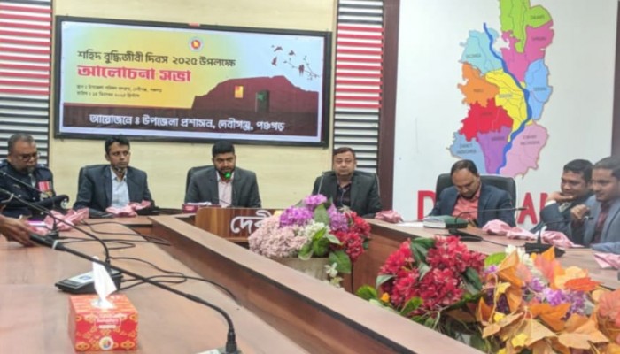 দেবীগঞ্জে শহীদ বুদ্ধিজীবী দিবস: আজও উপেক্ষিত শহীদ বুদ্ধিজীবী আব্দুল কাদের মিয়া