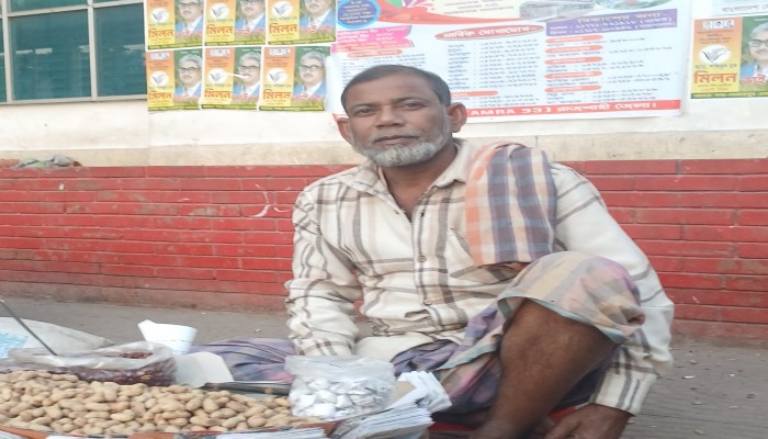 জাতীয় সংসদ নির্বাচন নিয়ে জনতার মতামত কি ??