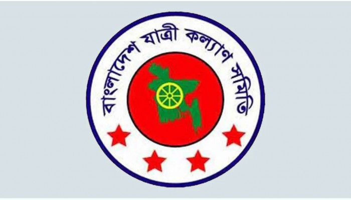 নভেম্বরে ৫২৬ দুর্ঘটনায় ৫০৭ জন নিহত আহত ৮৯৯