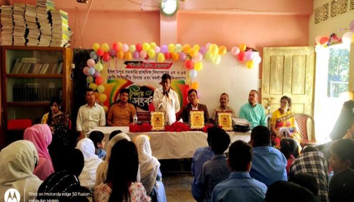 ইসলামপুর সরকারি প্রাথমিক বিদ্যালয়ে ৫ম ও ৮ম শ্রেণীর শিক্ষার্থী ও শিক্ষকদের বিদায় সংবর্ধনা