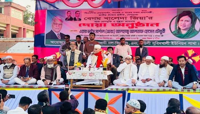 ​বেগম খালেদা জিয়াকে স্লো পয়জনিং করা হয়েছিল: আলতাফ হোসেন চৌধুরী