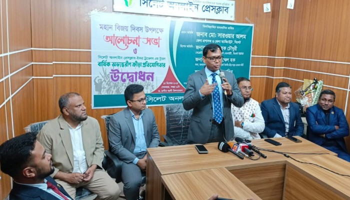 আজাদী থেকে স্বাধীনতাসহ এদেশের প্রতিটি আন্দোলন ছিল শোষণের বিরুদ্ধে স্বাধিকার আন্দোলন : জেলা প্রশাসক মো. সারওয়ার আলম