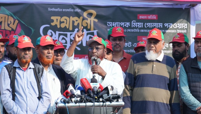 ৬৫ সালের যুদ্ধে পরাজয়ের প্রতিশোধ নিতেই ভারত আমাদের স্বাধীনতা যুদ্ধে সহযোগিতা করেছে- অধ্যাপক মিয়া গোলাম পরওয়ার।