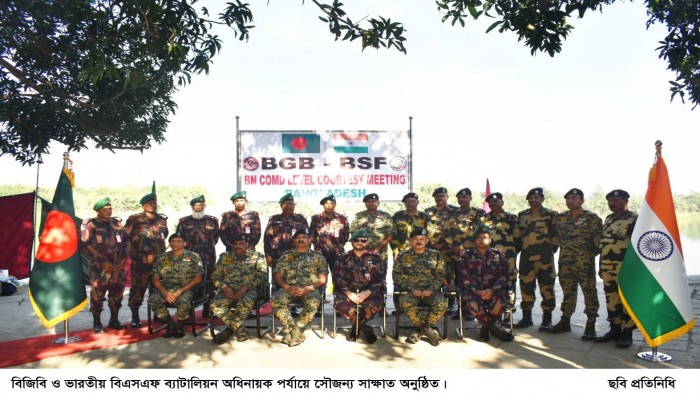 ​বিজিবি ও ভারতীয় বিএসএফ ব্যাটালিয়ন অধিনায়ক পর্যায়ে সৌজন্য সাক্ষাত অনুষ্ঠিত