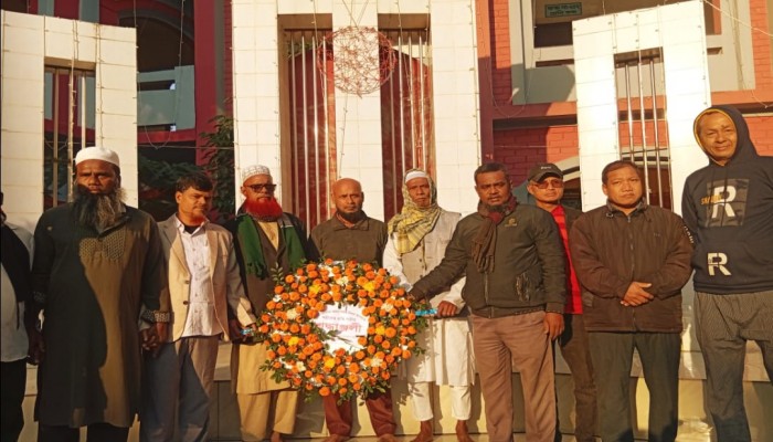 বাঙ্গালহালিয়া ইউনিয়ন বিএনপির উদ্যোগে র‍্যালি ও শহীদ মিনারে পুষ্পমাল্য অর্পণ