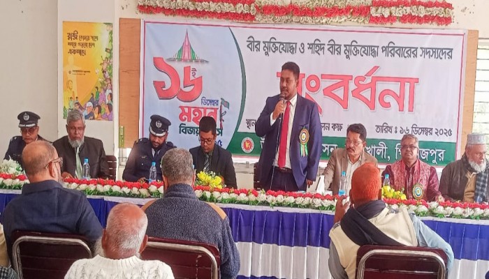 কাউখালীতে বীর মুক্তিযোদ্ধাদের সংবর্ধনা