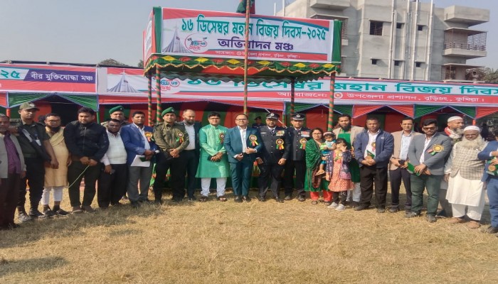 ​বুড়িচংয়ে যথাযোগ্য মর্যাদায় মহান বিজয় দিবস উদযাপন; মুক্তিযোদ্ধাদের সংবর্ধনা