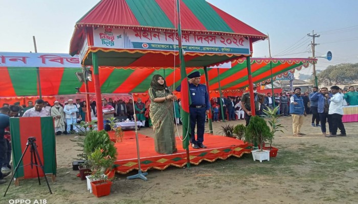 ব্রাহ্মণপাড়ায় যথাযথ মর্যাদায় মহান বিজয় দিবস উদযাপন