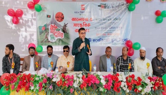 মহান মুক্তিযুদ্ধের চেতনা ধারণ করেই আগামীর বাংলাদেশ গড়তে হবে : মিফতাহ্ সিদ্দিকী