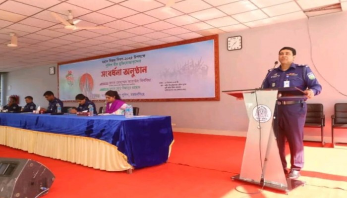 ময়মনসিংহে মহান বিজয় দিবস-২০২৫ উপলক্ষে পুলিশ বীর মুক্তিযোদ্ধাবৃন্দের সংবর্ধনা অনুষ্টান অনুষ্ঠিত