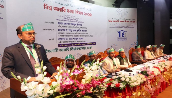 আরবি ভাষাকে ‘ইকোনমিক টুলস’ হিসেবে কাজে লাগানো যেতে পারে: কারিগরি ও মাদ্রাসা শিক্ষা সচিব