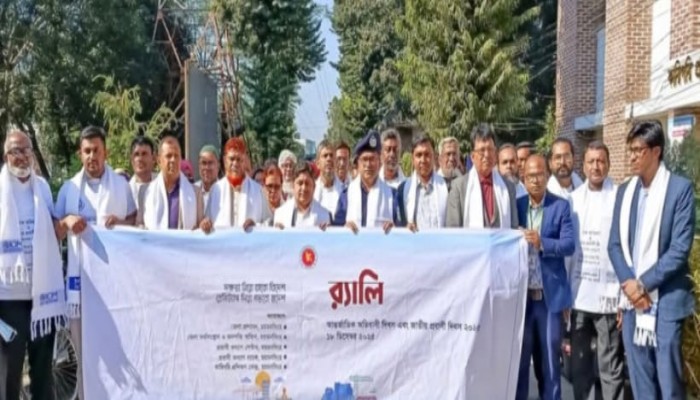 ময়মনসিংহে আন্তর্জাতিক অভিবাসী দিবস এবং জাতীয় প্রবাসী দিবস-২০২৫ পালিত