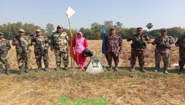 অবৈধভাবে ভারতে অনুপ্রবেশের দায়ে বিএসএফ কর্তৃক আটক