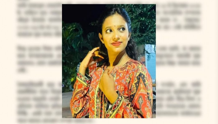 কুড়িগ্রামে কমিটি ঘোষণার পরদিন বৈষম্যবিরোধী ছাত্রী নেত্রীর পদত্যাগের ঘোষণা