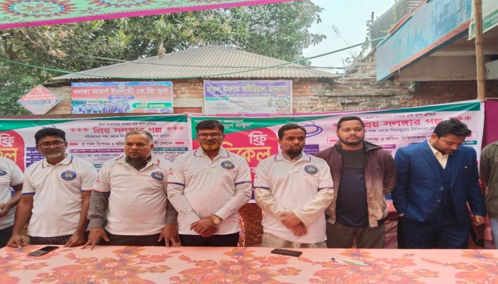 প্রিয় সলঙ্গার গল্প'র ফ্রি মেডিকেল ক্যাম্প অনুষ্ঠিত