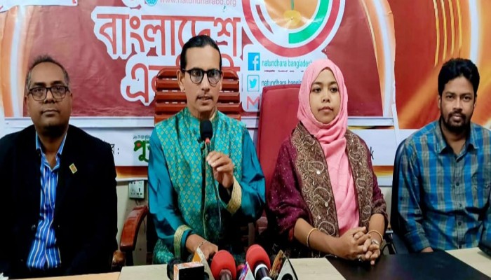 শিক্ষা-সংবাদ ও সংস্কৃতি তারা ভয় পায় : মোমিন মেহেদী