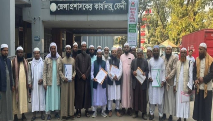 ফেনীর ৩টি আসনে ইসলামী আন্দোলন বাংলাদেশ মনোনীত প্রার্থীদের মনোনয়ন সংগ্রহ