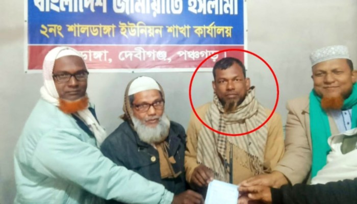 দেবীগঞ্জে বিএনপির রাজনীতি ত্যাগ করে জামায়াতে যোগদান বিএনপির নেতা