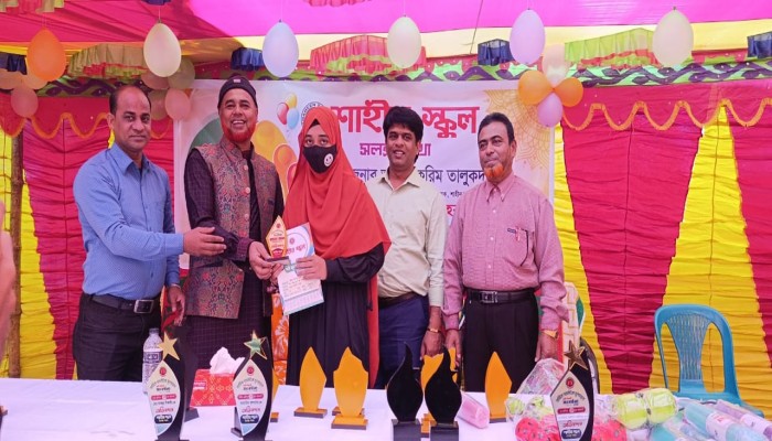 শাহীন স্কুল সলঙ্গা শাখায় বার্ষিক পরীক্ষার ফলাফল ও পুরস্কার বিতরণ অনুষ্ঠিত
