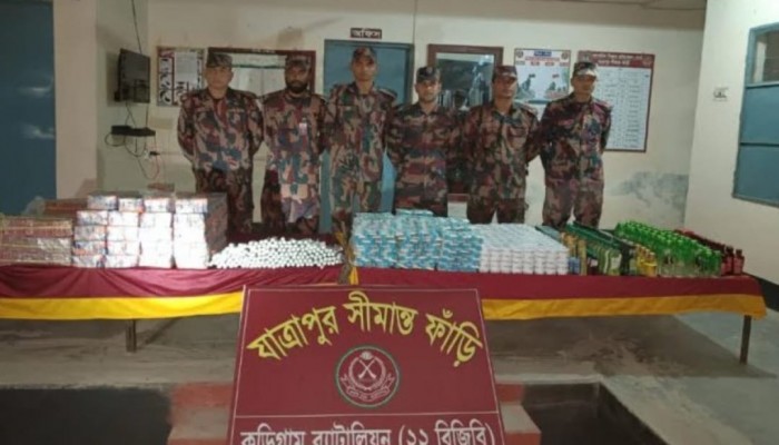 কুড়িগ্রাম সীমান্তে বিজিবির হাতে চোরাচালানি পণ্য জব্দ, আটক ১