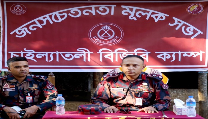 বড়দিনে লংগদু উপজেলার খ্রিস্টান সম্প্রদায়ের পাশে রাজনগর বিজিবি