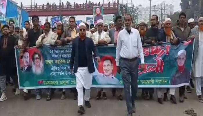 তারেক রহমানের স্বদেশ প্রত্যাবর্তন উপলক্ষে ভালুকায়  বিএনপির শুভেচ্ছা র‍্যালী