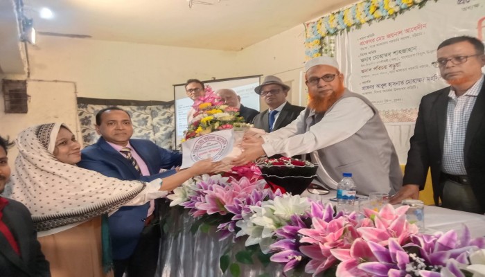 স্যার আশুতোষ সরকারি কলেজের অধ্যক্ষের বিদায় সংবর্ধনা অনুষ্ঠিত